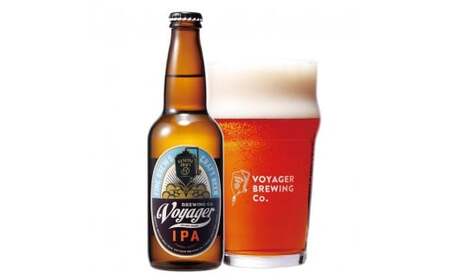 クラフトビール ボイジャーブルーイング IPA（アルコール度数6.5％）330ml×6本 クール便 / 和歌山 田辺市 クラフトビール 地ビール 瓶ビール 地酒 ボイジャーブルーイング セット 父の日 ギフト プレゼント 贈り物【bbi007】