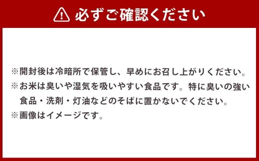 【令和7年産】 ゆめぴりか （無洗米） 北海道 米 を代表する人気の品種  1kg