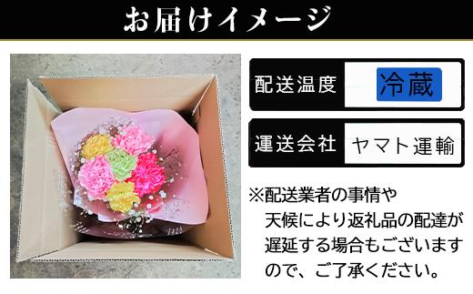 一つ一つ手作りの為、色合い、サイズ等若干の違いが、ございます。