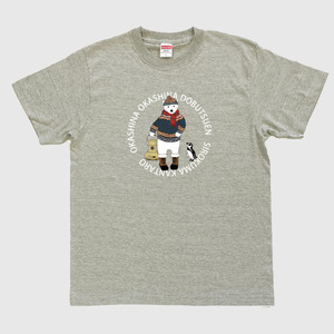 シロクマ寒太郎Tシャツ（MM02）