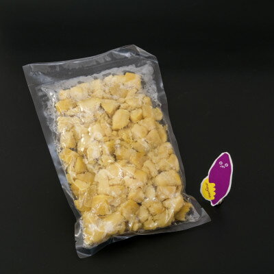 【ふるさと納税】茨城県産さつまいも(べにはるか) 蒸しいも 1kg×2袋入り【配送不可地域：離島】【1616170】