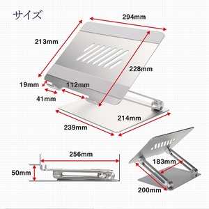 Owltech えび～にゃ印刷モデル ノートパソコン・タブレット 17インチまで対応 折り畳みアルミスタンド シルバー EBN-PCST01-SI【 ガジェット 神奈川県海老名市 】