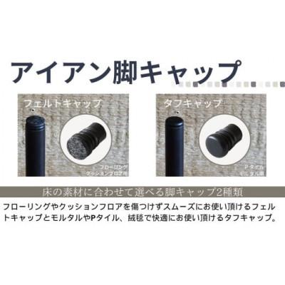 ふるさと納税 秦野市 gleam 古民家の古材鉄脚チェア(ホワイトウォッシュ) |  | 03