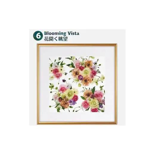 日比谷花壇のフラワーフレームアート Blooming Vista（花開く眺望） ソフケン アルミフレーム 25x25cm アートポスター ポスターフレーム 花ポスター インテリア おしゃれ 花 植物 
