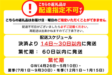 ＹＵＤＡ「ga・ra ギリシャヨーグルト」＋「毎日食べたい湯田ヨーグルト」