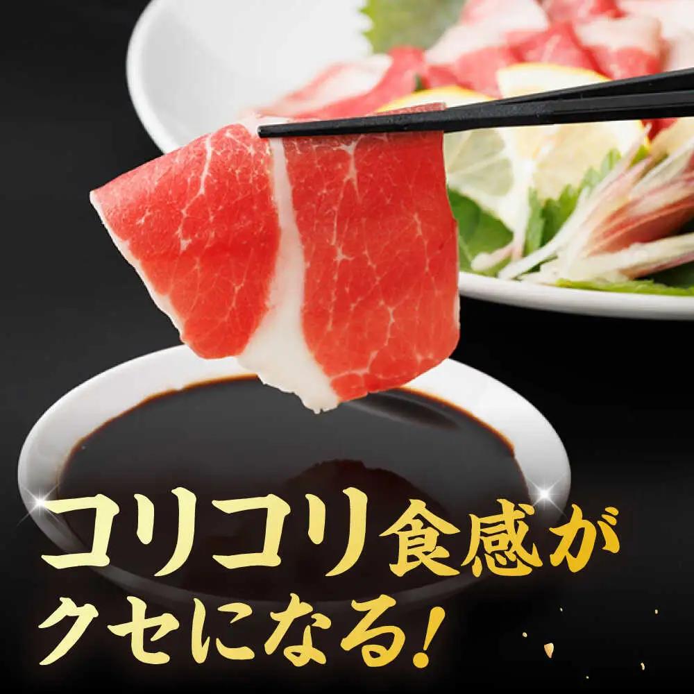 【12回定期便】ヤング馬刺し 計600g（6pc）【馬刺しの郷 民守】 馬肉 熊本県 特産品 馬刺し [ZBL103]