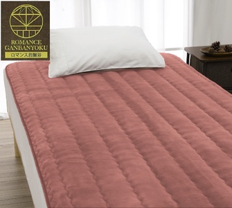 ROMANCE 岩盤浴プレミアム 敷きパッド シングル ピンク 33358720｜寒さ対策 あったか 軽量 速乾 抗菌防臭 洗える 敷パッド [4350]
