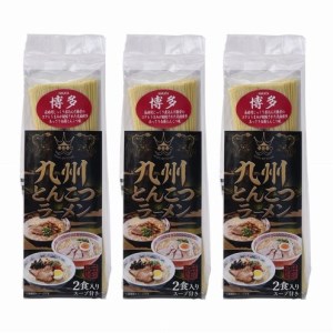 九州とんこつらーめん　博多　6食 KNS2203