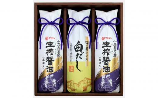 小豆島生搾醤油・調味料詰合せ詰合せ NTS-30A