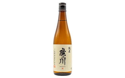【11月配送】 【数量限定】 廣戸川 純米 720ml 日本酒 お酒 sake 酒 F21T-497