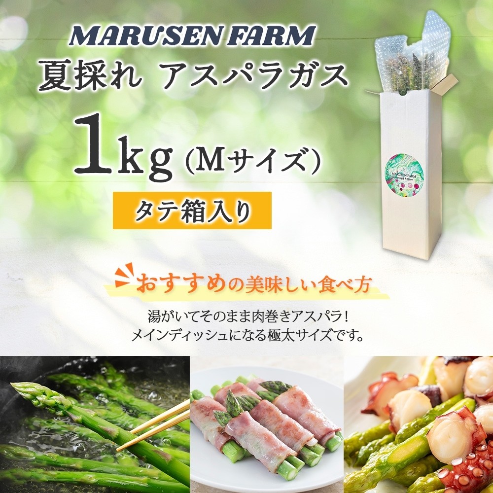 画像はイメージです