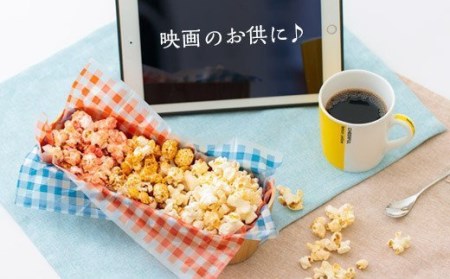 ぱぴぷぺポップコーン６点セット　TF0403-P00008