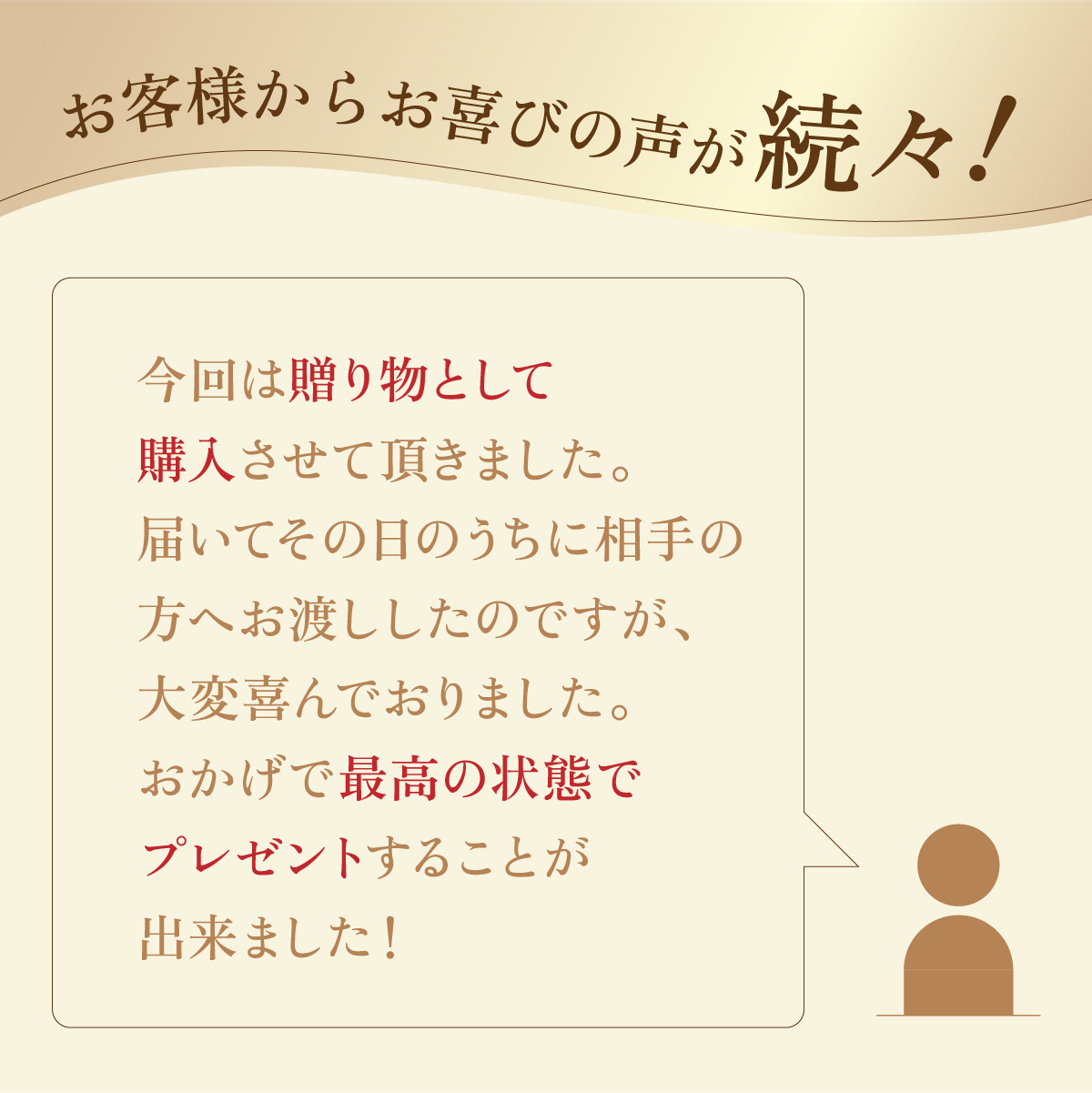 ひみつのひとさじ　人気のしっとりふわふわシフォンケーキ3ピースセット [010-a001]