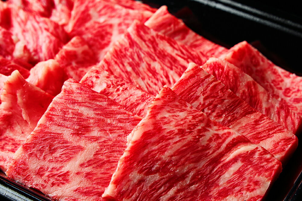 【ふるさと納税】近江牛 ロース焼肉用 450g A4 / A5等級 未経産雌限定 近江牛 国産 牛肉 近江フードJAPAN 冷凍