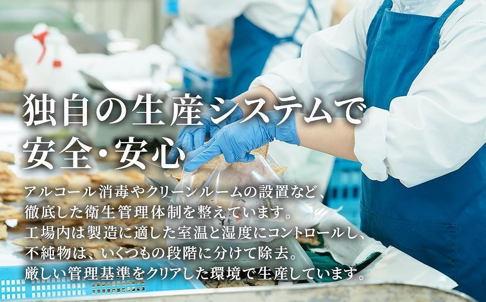 焼あじ250gx4袋 業務用 おつまみ 国内産 カルシウム 小魚【魚 お魚 さかな 食品 人気 おすすめ 尾道市】