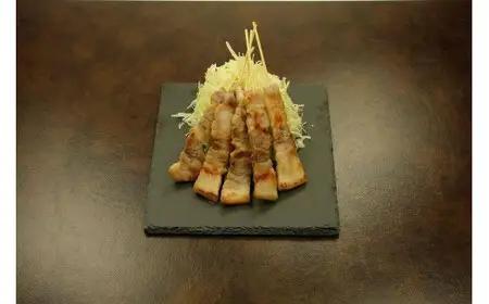 八女もち豚　豚バラ串45本盛りセット 豚肉 豚バラ 串 八女 豚 肉 お肉 セット 117-006