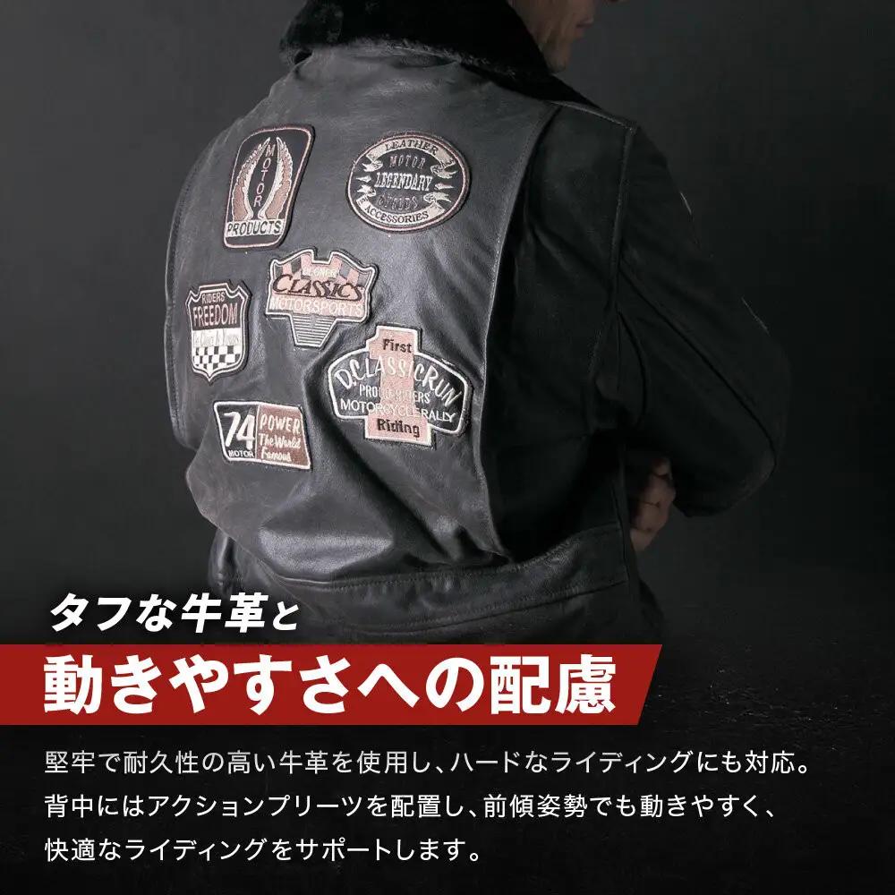 【デグナー】ヴィンテージフライトレザージャケット[16WJ-10] ブラウン Sサイズ｜京都 バイクギア 人気ブランド ジャケット バイク