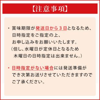 冬の味覚 あんこう鍋 5人前 簡単 お手軽 セット 茨城 大洗 郷土料理 あんこう 鮟鱇 名産