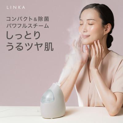ふるさと納税 つくばみらい市 LINKA リンカ イオン フェイス スチーマー