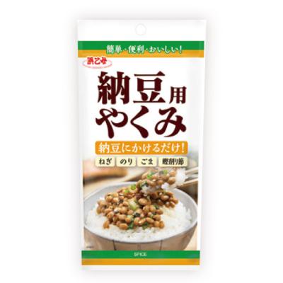 ふるさと納税 弥富市 納豆用やくみ 20g(5個セット) |  | 01