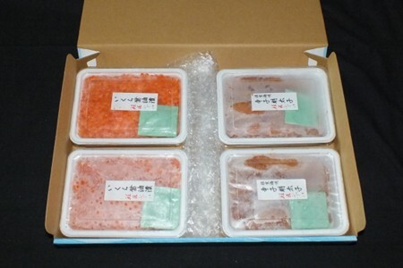 【北海道根室産】[鮭匠ふじい]いくら醤油漬600g・辛子明太子600g D-42049