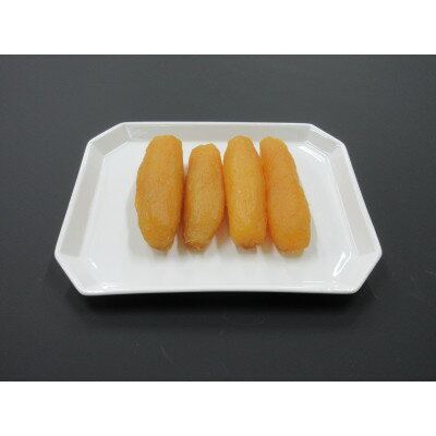 【ふるさと納税】ほしいも 紅はるか(丸干し・平干し)400g×各1袋【1633977】