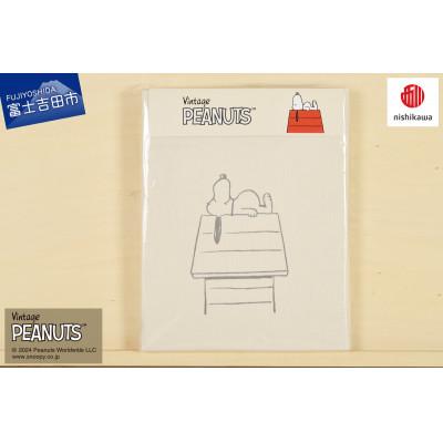 ふるさと納税 富士吉田市 【nishikawa/西川】PEANUTS掛けふとんカバー　シングルロングサイズ　ベージュ |  | 03