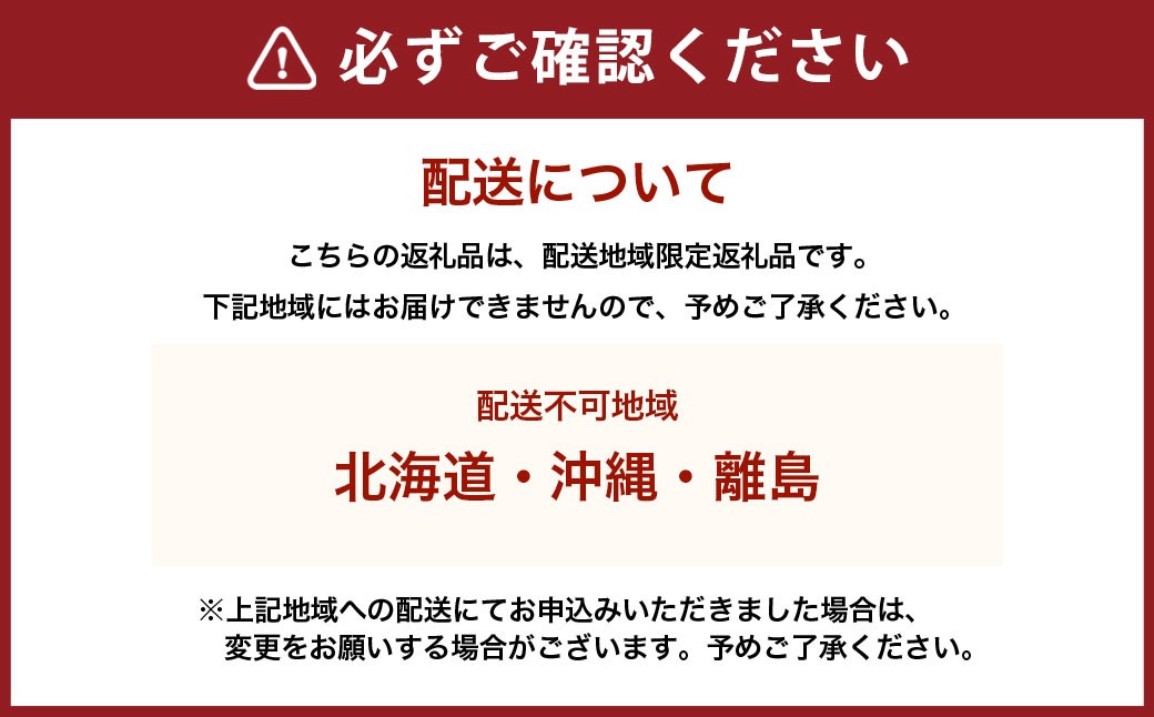 【5ヶ月定期便】静岡県産 高級アローマメロン 小玉 1玉（約0.9kg以上）
