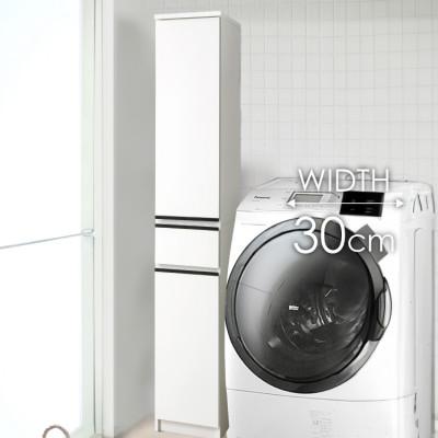ふるさと納税 大川市 隙間収納 幅30cm 高さ180cm 奥行44cm 白 つや有【ビーン 30】