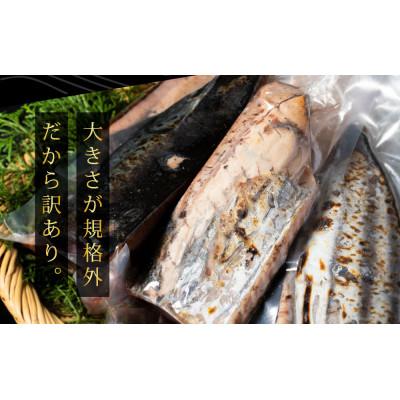 ふるさと納税 高知市 大満足!カツオたたき約3.0kg【BX038】 |  | 03