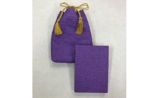 【ANA限定】擬革紙の朱印帳セット 伝統 工芸品 三重 伊勢 土産 贈答 ビィーガンレザー 国産 和紙 伝統工芸 K8