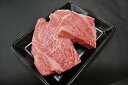 【ふるさと納税】別格！ 小倉牛 サーロインステーキ 約800g 約200g×4枚 ステーキ 国産牛 お肉 牛肉 冷凍 国産 九州 送料無料