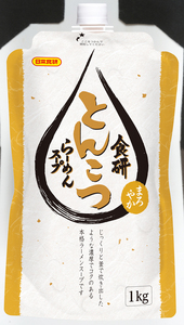 食研とんこつらーめんスープ 1kg（16食分）【V002900SOUP】