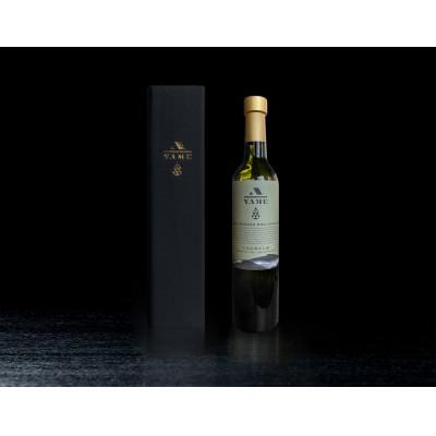 ふるさと納税 八女市 八女伝統本玉露ボトリングティー YAME