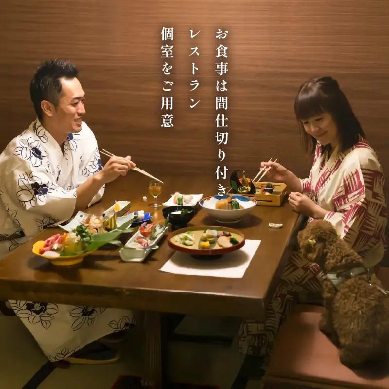 あわら温泉 宿泊利用券I15,000円分 ／ 宿泊券 利用券 旅館 ホテル チケット ペア 観光 旅行 愛犬 ペット可 ドッグラン [aw013-e010]