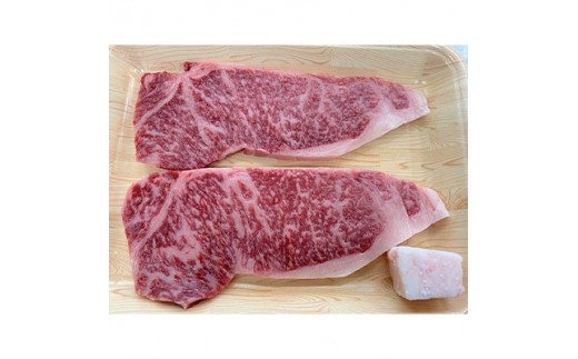 
上里町産＜彩さい牛＞サーロイン肉750g(ステーキ用)【1098347】
