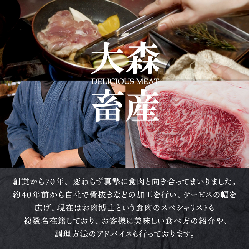 甲州乳酸菌豚クリスタルポークしゃぶしゃぶセット 3kg（バラ 1kg+ロース 1kg+モモ 1kg）
