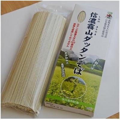 ふるさと納税 長和町 信濃霧山ダッタンそばセット　A-3 |  | 01