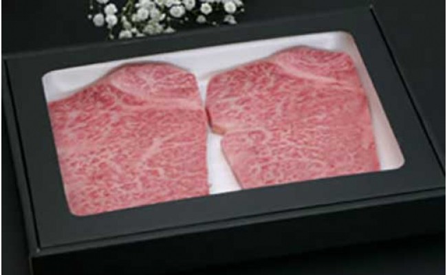 
那須和牛　サーロイン（ステーキ用）200ｇ×２枚
