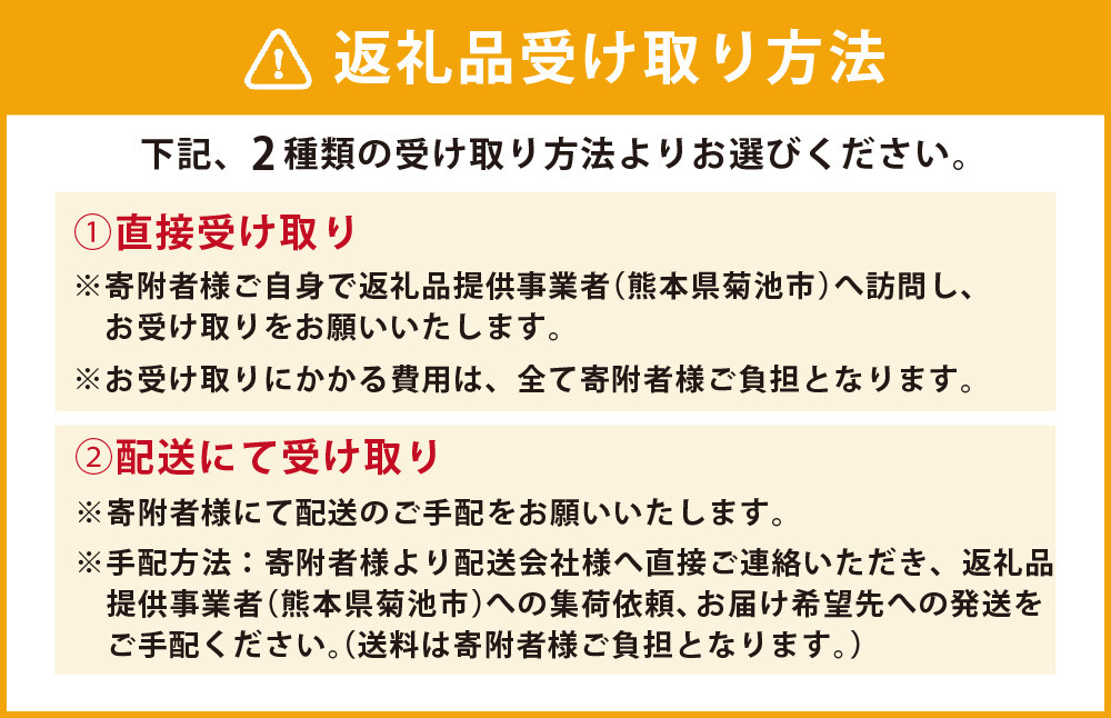 【目で ビブラート セクシー ピアノ 】 赤 or 白 (250mm×250mm×50mm)