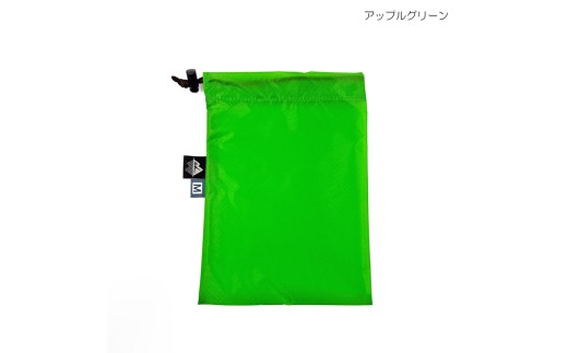 ad(アド) UL ちびバッグ M ad-023 アップルグリーン