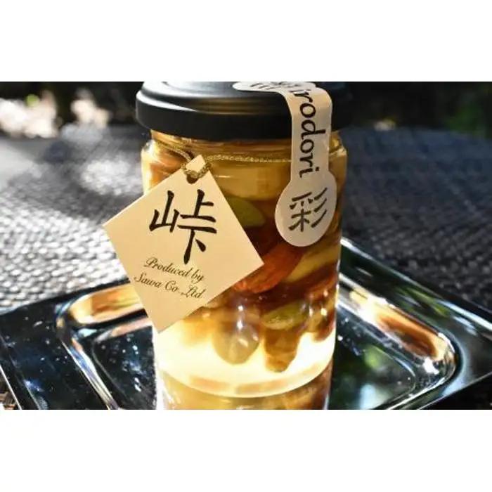 ナッツの蜂蜜漬【峠の彩】熊野古道 峠の蜂蜜×ナッツ 【SW9】