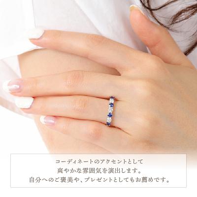 ふるさと納税 甲府市 サファイア,ダイヤモンド　PT950ハードプラチナリング　R3604SP-P |  | 02