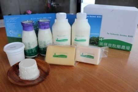チーズ 牛乳 ヨーグルト バター 詰め合わせ セット 北海道 美瑛放牧酪農場Dセット ラクレットチーズ 国産 牛乳