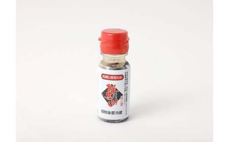 国産馬刺し 赤身 計約300g（約100g×3パック）+馬刺しタレ ミニボトル 50ml 熊本屠畜 馬刺し 馬刺 馬肉 馬 お肉 肉