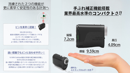 NINJOR GOLF NJ MINI Stabilizer LCD （ ブラック ）