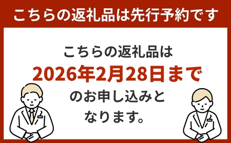 令和7年 玖珠の献穀米 3kg × 3回 定期便 米 ひとめぼれ 大分県 玖珠町 こめ お米 白米 予約 新米