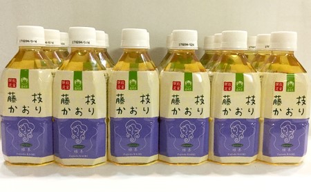 ペットボトル お茶 藤枝かおり 350ml×24本 静岡茶2ケース お茶