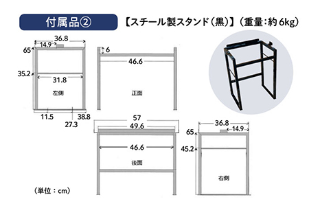 【美濃焼】 タイル シンク 〈スタンド付き〉 金魚柄 SSサイズ 【作善堂】（light-SS-0024-standset）[TCJ010]