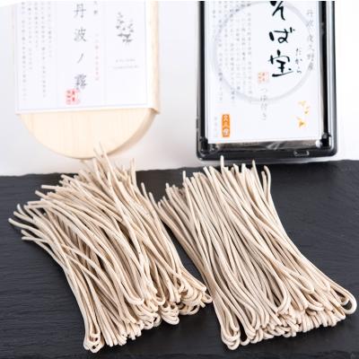 ふるさと納税 福知山市 半なま　京蕎麦　味くらべセットB |  | 02